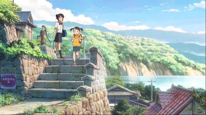 Your Name. 2016 - movie trailer