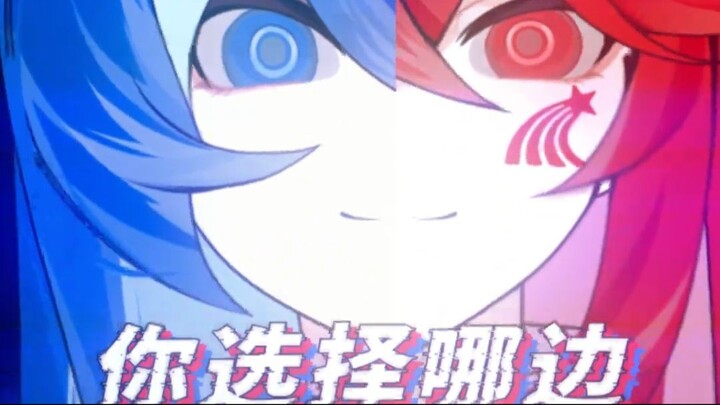 同学，你爱看的双强~# 双生抉择进行曲 # CP...