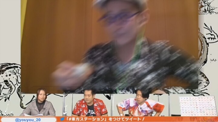 ZUN yang Tetap Tenang saat Gempa Berkekuatan 7,7 Skala Richter di Jepang