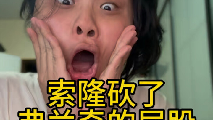 Zoro chém vào mông của Franky