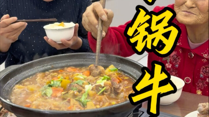 My mom’s casserole beef is so fragrant!