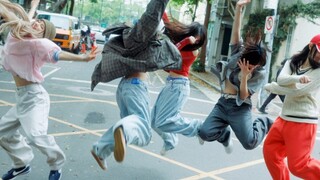 【NewJeans】新歌主打How Sweet MV！