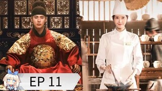 BON APPETIT YOUR MAJESTY EP 11 SUB INDO