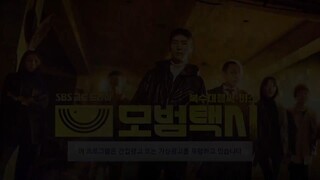 Taxi Driver season1 Ep02 แท็กซี่ชำระแค้น HD1080P พากย์ไทย [2021]