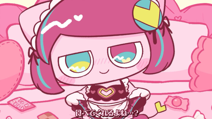 🍫*•.𝙷𝚊𝚙𝚙𝚢 𝚅𝚊𝚕𝚎𝚗𝚝𝚒𝚗𝚎. •* 🍫新歌发布，可能有点脏（是巧克力......）。「愛泄物」POYORO…