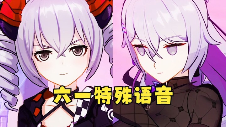 Lời thoại đặc biệt hôm nay: Con vịt to này trông có vẻ không được thông minh cho lắm, đúng là kiểu d