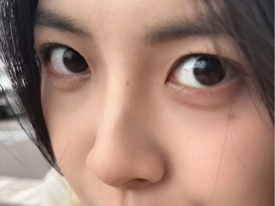 صدمة من منغوليا الداخلية