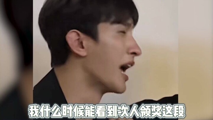 รางวัลมอบให้คนนี้: ดูทีไรก็หัวเราะทุกที