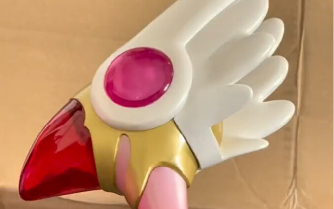 Sakura is magic damage, I am physical damage