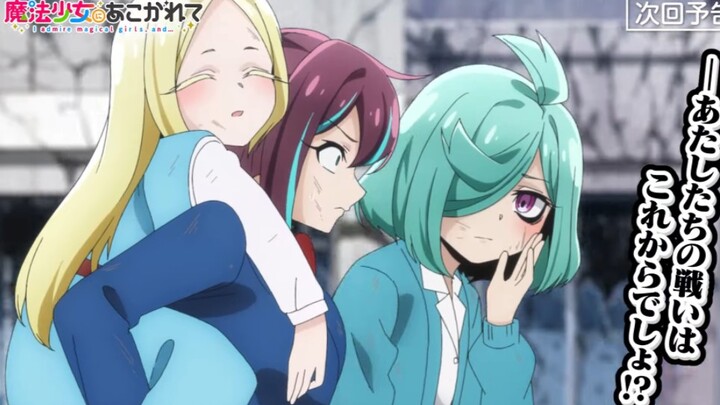 [January] Wanting to Become a Magical Girl: Episode 11 Web Version Trailer