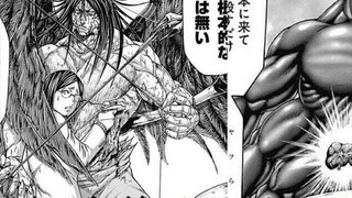 [Mars Alien Earth Chapter 37] The author transforms into a humanoid chimera and shoots down friendly