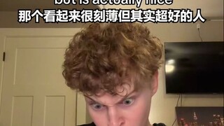 That guy who seems really tough but is actually super nice.