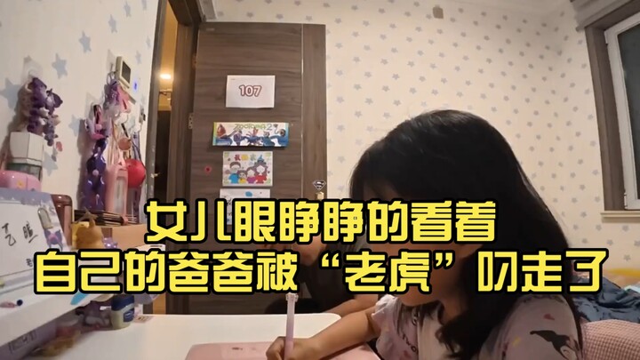 Putri itu menyaksikan dengan mata kepala sendiri ayahnya diculik oleh “harimau”