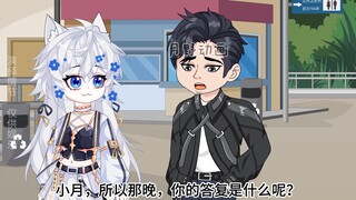 57今天也是被沈月主动献吻了