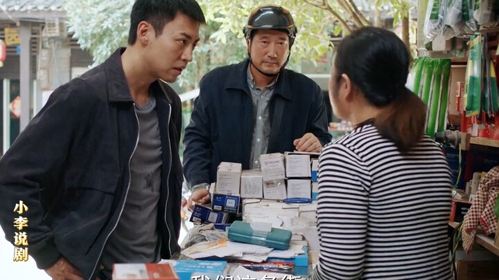 爆炸现场现女性DNA！面馆食客竟是嫌犯？