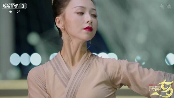 Dance - Li Qian Embroiders Water (CCTV Chinese Valentine's Day Gala 20220804)