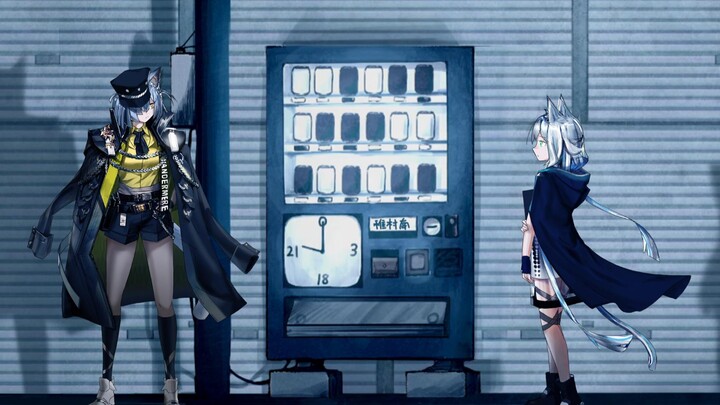 [Night vending machine] Can I trick you into coming in to listen to the magic song?