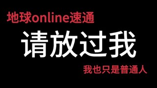 很抱歉，在七夕这天，我选择……
