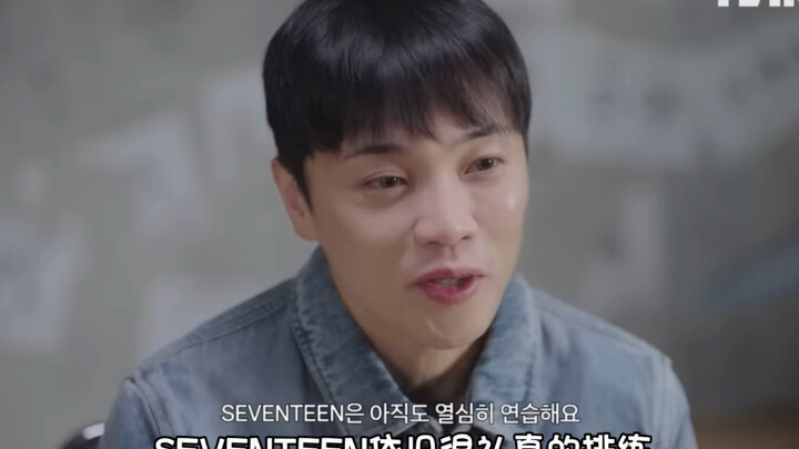 SVT是一群不会偷懒的孩子们