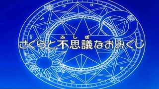 CCS SEASON 1 TAGALOG DUB EPISODE 62