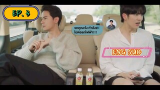 Step By Step - Episode 3 Eng Sub 2023