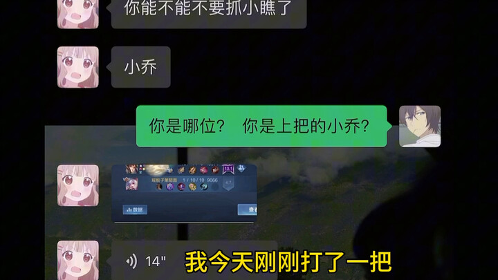 อธิบายไม่ได้แล้วทำไงดี ทำไงดี?