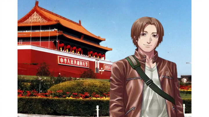 Hey, Senji Mita-chan, by the time you watch this video, I’ll already have joined the Party.