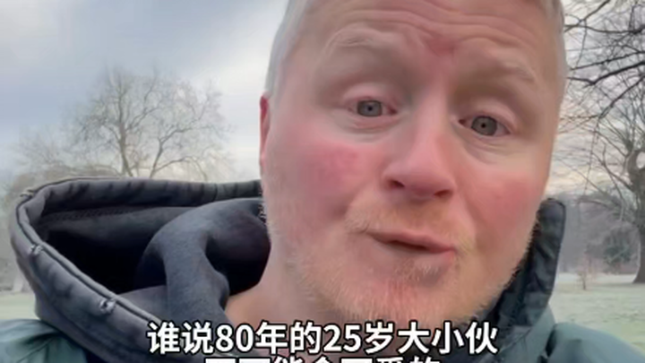 อินเทอร์เน็ตเป็นดาบสองคม