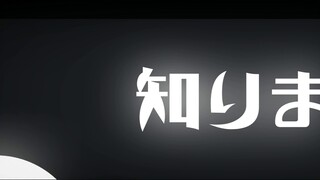 【meme】らくらくอันยูตาย แต่คาโอโมจิ (เวอร์ชั่นรีเซ็ต)