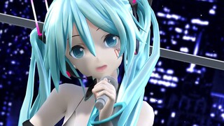 MMD Tsumi-shiki Miku "โลกเป็นของฉัน" การแก้ไขช่องว่างเสียง