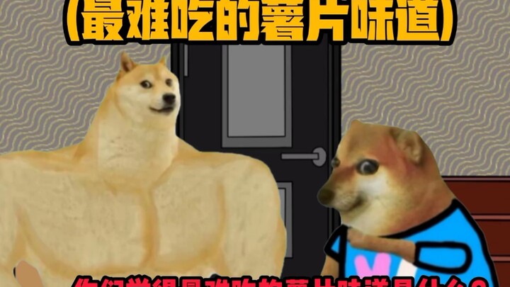 《Panggung Kecil Cheems》