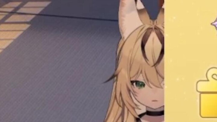 [Unknown source] Pervert!