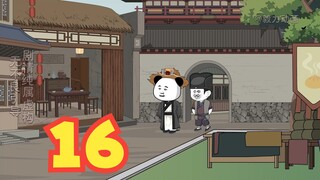 【第16集】出宫放松顺便收拾几个不长眼的家伙