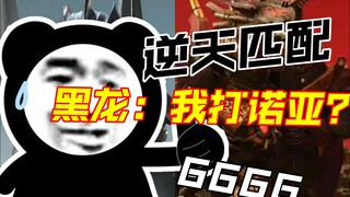 （特摄幻想）旧平成奥特曼挑战新生代剧场版Boss