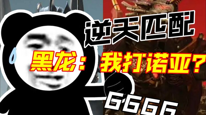 （特摄幻想）旧平成奥特曼挑战新生代剧场版Boss