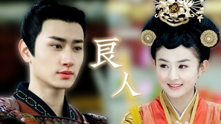 放到现在也是十分炸裂的男三人设！！
