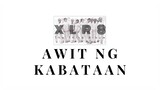 Awit Ng Kabataan - XLR8 | The Third Album [Official Lyric Video]