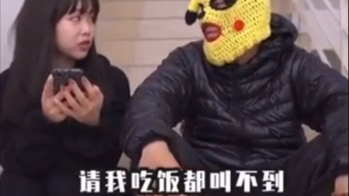 Disarankan untuk kerja sama jangka panjang