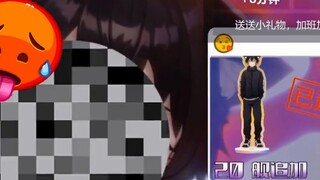 How come a V was certified as a super moderator the day after it started broadcasting?