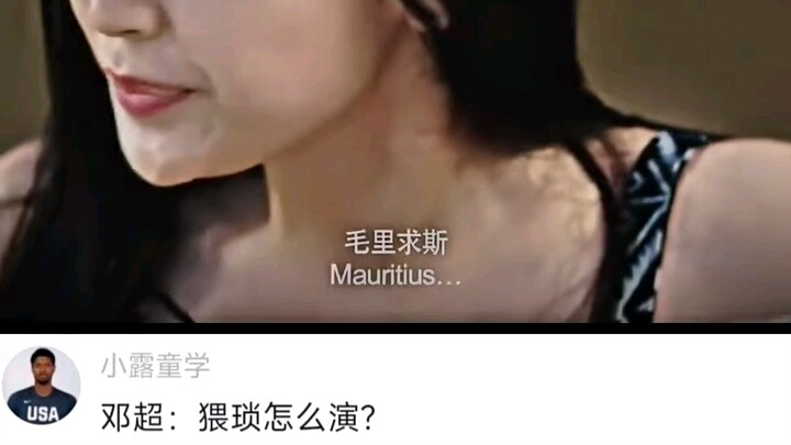 Very high artistic quality