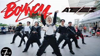 【Z轴舞团】全网最辣青阳辣椒！超绝路演翻跳Ateez最新回归曲Bouncy