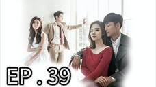 IHAL EP 39 RE-UPLOAD DELETED EPISODE TAGALOG DUBBED
