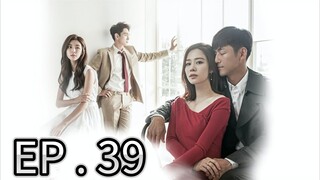 IHAL EP 39 RE-UPLOAD DELETED EPISODE TAGALOG DUBBED