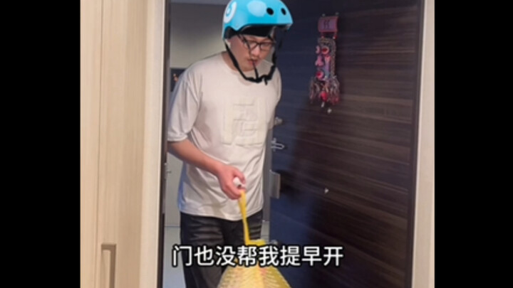 Uncle Xiao Qian’s come to Japan—only servants born to my parents can really put my mind at ease!