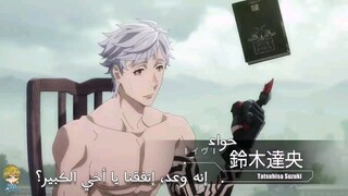 NieR Automata Ver1 1a Official Trailer 3 アニメ『NieR_Automata arabic sub