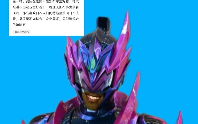 凯六：孩子们我“神回”频出