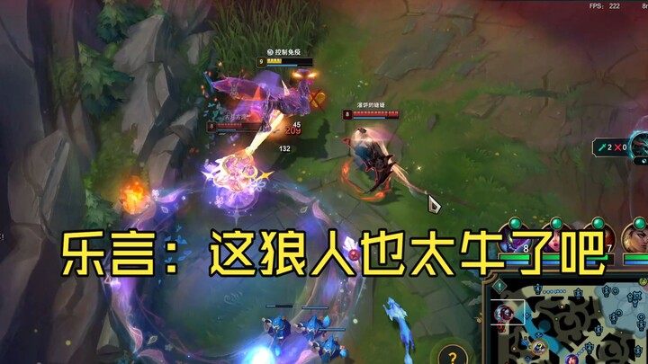 I ran into former pro player LeYan and, in multiple 1v2 situations, shattered his resolve—so much so
