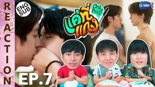 (ENG SUB) [REACTION] แค่ที่แกง Only Boo! | EP.7 | IPOND TV