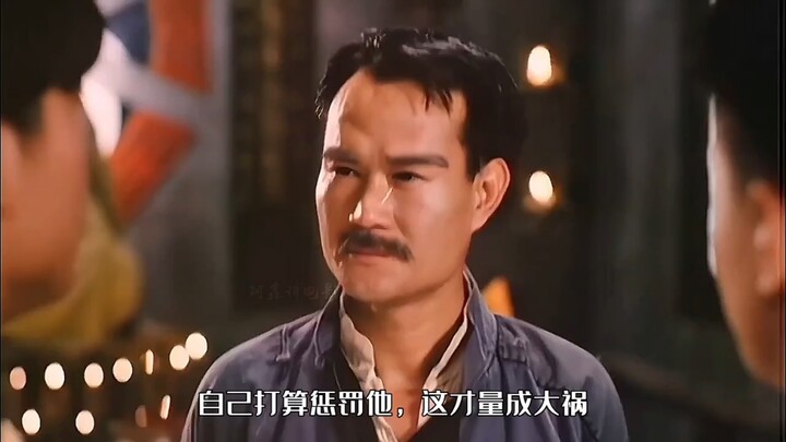 A classic movie starring Lam Ching-ying.