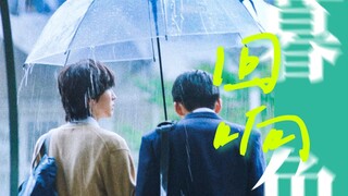 本视频将被雪藏，看到便是天选之人！